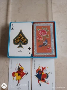 HALLMARK PLAYING/SWAP/BRIDGE CARDS DECKS CROSS STITCH FLOWERS ORIENTAL ELEGANCE - Picture 1 of 2
