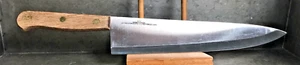Vintage Old Homestead Lifetime Cutlery Japan Chef Knife 10” Stainless Blade Exc - Picture 1 of 10