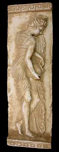 Vintage Danaides Argos Greek Wall Plaque Antique Finish - Picture 1 of 5