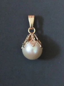 585er Gold Anhänger mit Akoya Perle 14K  Gold Anhänger - Bild 1 von 12