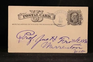 Missouri: Jonesburg 1881 Postal Card, Fancy Circled Pinwheel Cancel - Picture 1 of 2