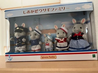 Sylvanian Families Yokohama Limited ShioKaze Rabbit Family Unopened Gift - Image 1 of 4
