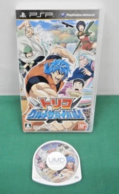 PlayStation Portable - TORIKO GOURMET SURVIVAL - no manual. PSP. JAPAN. 58171 - Image 1 of 4