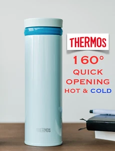 Thermos Vacuum insulation Bottle Pocket Mug Screw Type 350 ml Shiny Blue JAPAN - Picture 1 of 6