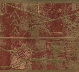 BURGANDY GOLD MODERN WALLPAPER BORDER ME743212B - Picture 1 of 4