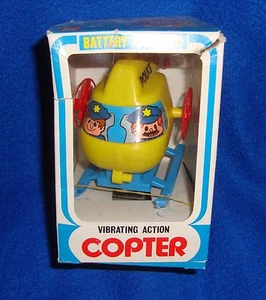 Vintage Battery Operated Vibrating Action Police Helicopter NOS MIB - Picture 1 of 1