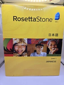 Rosetta Stone Japanese Level 1 Full Version for Windows Mac - Picture 1 of 2