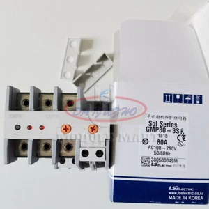 NEU für LS elektronisches Motorschutzrelais GMP80-3SR 80A 1 STCK. - Bild 1 von 1