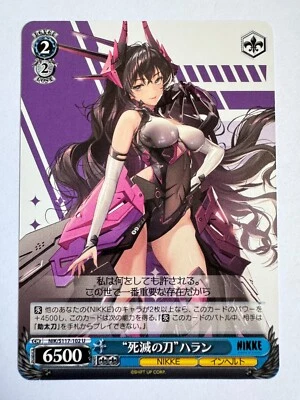 Weiss Schwarz Goddess Nikke "Foice da Morte" Harran NIK/S117-102 U - Imagem 1 de 2