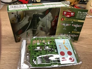 F-toys - Scale 1/100 - Mini action - Hayabusa - Type 3 - Mini Plane - R80 - Picture 1 of 18