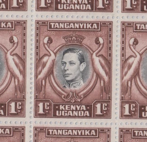 KENYA UGANDA & TANGANYIKA 1942 1c BLOCK OF 50 INCL 'BROKEN BREAST' R2/5 SG131ae - Picture 1 of 3