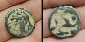 gauloise : potin bronze Senons à la tete d'indien 5 - Zdjęcie 1 z 1