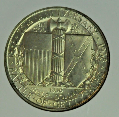 1936 - Gettysburg Commemorative Half Dollar - NGC MS65 - Image 1 of 4
