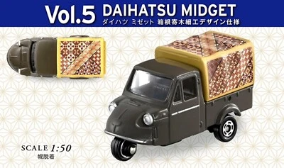 Tomica Japanese Tradition Collection Daihatsu Midget Hakone marquetry design - Image 1 of 4