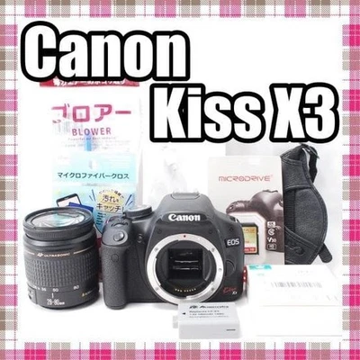 Canon EOS Kiss X3 Camera Set 15MP Low Shutter Count 3828 Smartphone Transfer - Image 1 of 4
