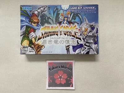 Shining Force Resurrection of The Black Dragon Nintendo Gameboy Advance Tested - Image 1 of 4
