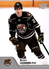 2020-21 Upper Deck AHL - Complete Your Set / You Pick