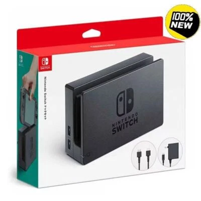 Official Nintendo Switch Charging TV Dock Only - Black (Nintendo Switch) NEW - Image 1 of 2