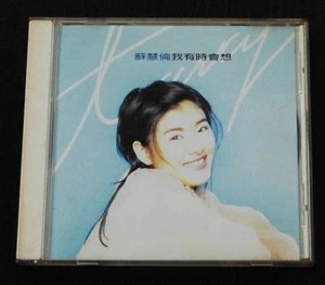 蘇慧倫Tarcy Su Taiwan Pop Song  Original CD ~  - Picture 1 of 3