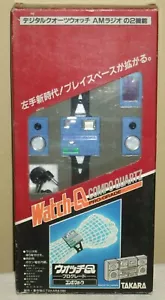 Watch Q Compo Quartz Blue Transformers Figure Dolls Robo Takara 1984 Mint Rare - Picture 1 of 11