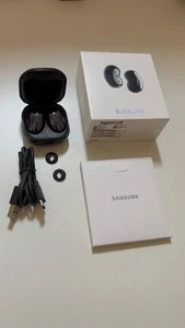 Samsung Galaxy Buds Live (Schwarz) - Bild 1 von 5