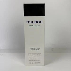 Milbon Moisture Replenishing Treatment 7.1 oz - Picture 1 of 3