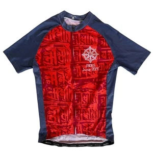 Boom Radtrikot Shirt Herren Medium rot grau Full Zip Jersey 3 Pocket Mekong - Bild 1 von 11