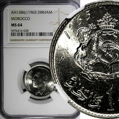Morocco Hassan II Nickel AH1384//1965 1 Dirham NGC MS64 Y# 56 (028) - Image 1 of 4
