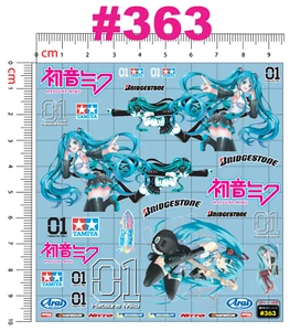 Anime Itasha Water Slide Decal White Toner  1/24 - 1/28 RC Model Dicast Hot #363 - Picture 1 of 5