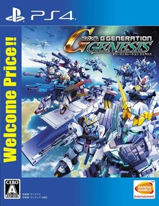 PS4 SD Gundam G Generation Genesis Welcome Price Japan PLJS-36103 4573173347167