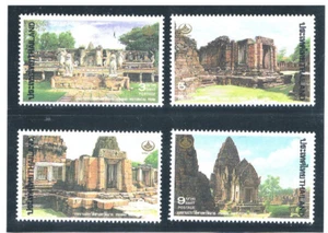THAILAND 1995 Phimai Historical Park CV $ 2.85 - Picture 1 of 1