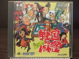 EC PC engine Sengoku Period Mahjong Tokugawa Ieyasu Odaobunaga Toyotomi Japan HA