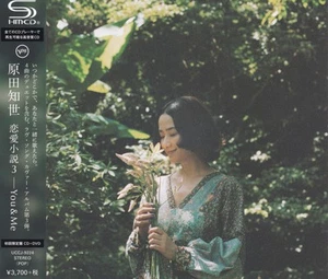 2CD TOMOYO HARADA Renaishousetsu 3-You UCCJ9224 Verve Record JAPAN - Imagen 1 de 1