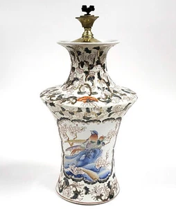 Antigua lámpara jarrón rosa familiar china c1900 16" marca Qing Quanlong tardía BD872 - Imagen 1 de 13