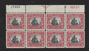 USA 621 - Plate # Block of 8 - Two Plate # & Arrow - Mint - F/VF - CV$450.00 - Picture 1 of 2