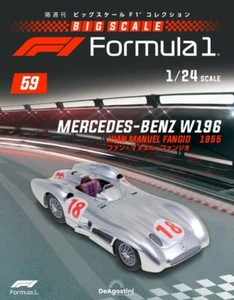 1/24 DeAGOSTINI Big Scale F1 #59 Mercedes-Benz W196 Juan Manuel Fangio model - Picture 1 of 6