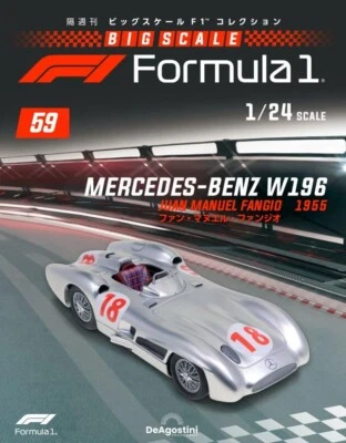 1/24 DeAGOSTINI Big Scale F1 #59 Mercedes-Benz W196 Juan Manuel Fangio model - Image 1 of 4