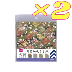 2‑Pack DAISO Double‑Sided Chiyogami Origami Paper 36 sheets (15 × 15 cm) ✨ - Picture 1 of 1