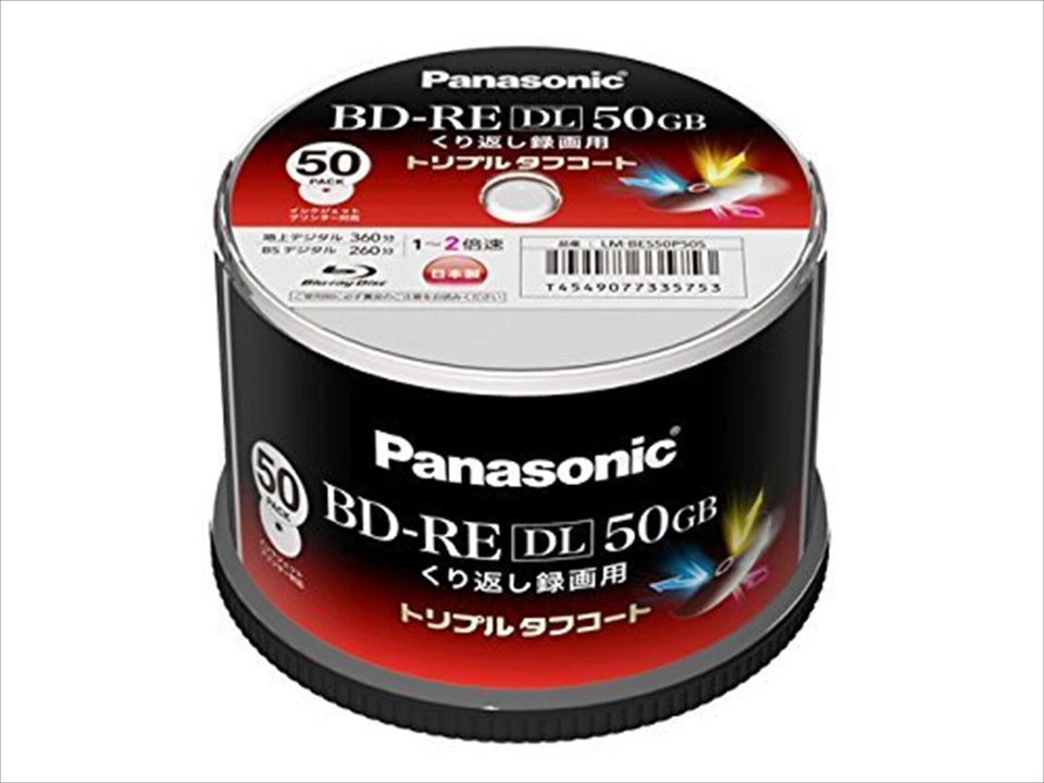 50 Panasonic Bluray BD-RE DL 50GB 2x Speed Rewritable Inkjet Printable Disc NEW - Image 1 of 1