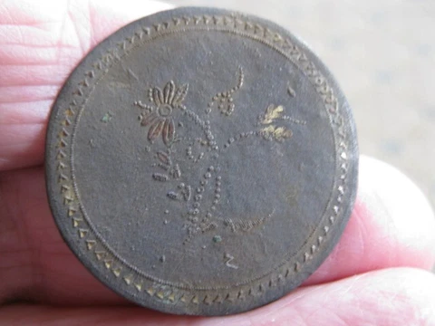 DETECTING FINDS 30MM DANDY BUTTON GOLD GILD FLOWERS Cover