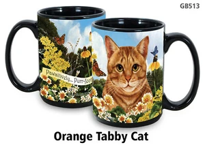 Garden Party Mug - Orange Tabby Cat - Picture 1 of 1