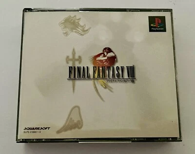 Final Fantasy VIII * PlayStation* * Square* *Japanese* *CIB* *US Seller* - Image 1 of 4