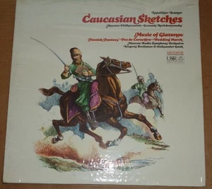 Rozhdestvensky/Gauk/Svetlanov IPPOLITOV-IVANOV/GLAZUNOV - Angel SR-40119 SEALED - Picture 1 of 2
