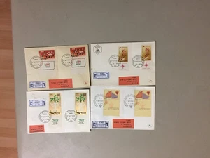 Four '50 registered fdc with two stamps each cover - Picture 1 of 1