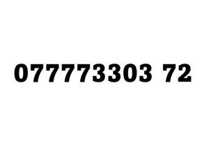 VIP Gold Mobile Number Easy Memorable SIM Platinum Diamond Business Vodafone - Zdjęcie 1 z 1