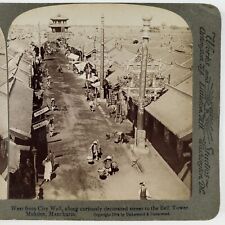 Bell Tower Mukden Manchuria Stereoview c1904 China Street City Wall Shops A2392