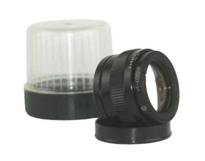 Lente soviética INDUSTAR - 100U 110 mm f/4 cópia montagem TESSAR M 39 fabricada na URSS - Imagem 1 de 4