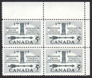 MACE & SPEAKER CHAIR = CANADA 1958 #382 MNH UR BLANK Block of 4 - Bild 1 von 1