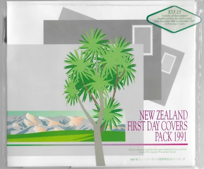 NEW ZEALAND 1991 FIRST DAY COVERS PACK (18 COVERS) STAMPS CAT. £78.75.  (7479) - Image 1 of 3