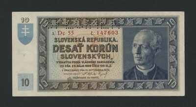 SLOVAKIA  SPECIMEN  10  KORUN  1939  PICK # 4s  XF. - Image 1 of 2